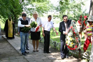 Чехикьян 092