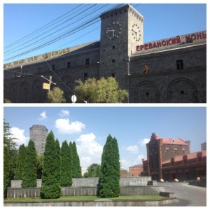 ЕКВВК расположен на территории бывшей Эриванской крепости