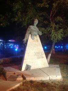 Фритьоф Нансен