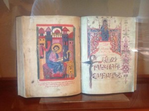 Рукописи в Матенадаране