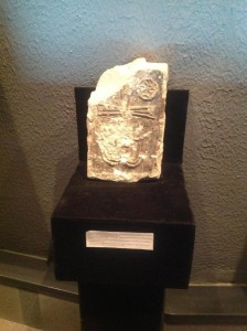 Хачкар уцелевший после уничтожения турками одной из армянских церквей
