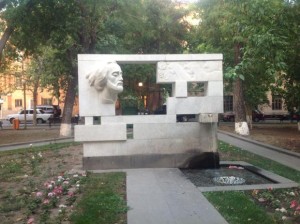 Ашуг Саят-Нова