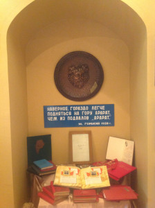 Максим горький очень трепетно относился к Армении и армянам. Видимо, одной из причин явилась его любовь к “божественному напитку”.