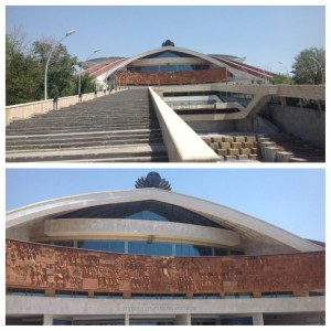 Спортивный-концертный комплекс им. К. Демирчяна